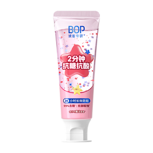 波普专研（bop）【奥运冠军妈妈推荐】儿童星星抗糖防蛀牙膏3-12岁宝宝甜橙*1