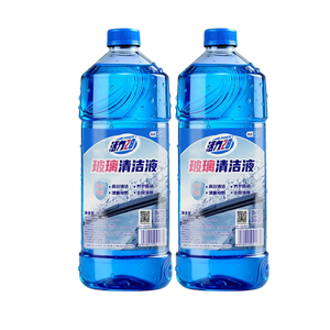 活力28乙醇0度玻璃水1.8L*2瓶 汽车玻璃水去油膜玻璃清洁剂除虫胶鸟粪雨