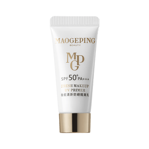 毛戈平妆前防晒隔离乳5ml防晒霜软管版SPF50+试用装生日礼物送女生