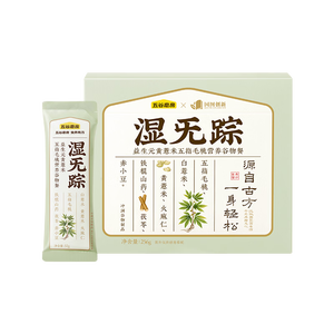 五谷磨房湿旡踪祛濕益生元黄薏米五指毛桃早餐粉256g