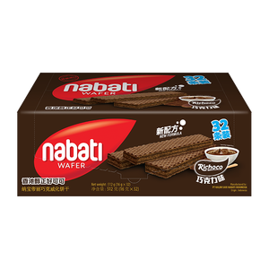 丽芝士（Richeese）Nabati印尼进口巧克力味威化饼干512g/盒休闲零食代餐送礼物点心