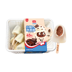 美登高小矮人冰淇淋 牛乳巧克力口味360g/盒 牛奶雪糕冰激凌冷饮