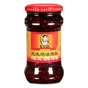 陶华碧老干妈辣椒酱 风味鸡油辣椒 280g  贵州特产