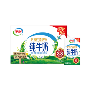 伊利严选牧场纯牛奶 250ml*16盒 全脂牛奶 礼盒装 新老包混发 4月产
