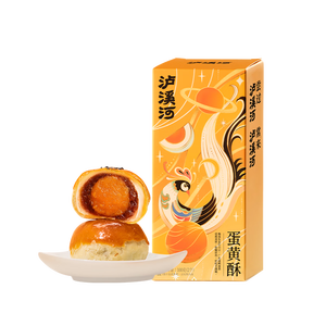 泸溪河蛋黄酥100g 2粒装雪媚娘皮中式糕点早餐网红休闲小吃零食