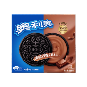 奥利奥（Oreo）夹心饼干 巧克力味 388g 休闲零食 早餐下午茶
