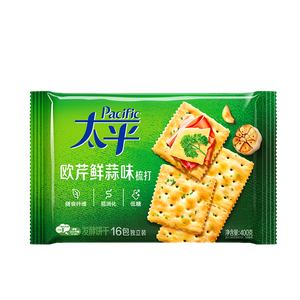 太平苏打饼干 欧芹鲜蒜味400g 低糖易消化含膳食纤维 零食早餐下午茶
