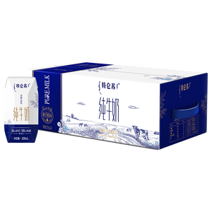 蒙牛特仑苏纯牛奶200mL*24盒 家庭囤货整箱牛奶早餐奶 