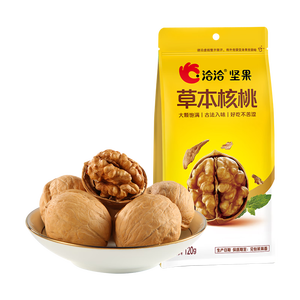 洽洽草本核桃120g袋装坚果炒货休闲零食小吃节日日送礼