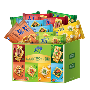太平苏打饼干全家福礼盒1.2kg咸味休闲零食大礼包早餐下午茶送礼
