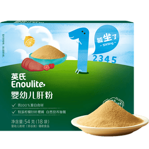 英氏婴幼儿猪肝粉54g宝宝辅食纯天然补铁鸡肝鹅肝调味拌饭料6个月以上