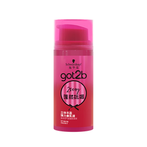 施华蔻（Schwarzkopf）got2b蓬然妩媚立体丰盈弹力素100ml(卷发保湿护卷定型)(新老包装)