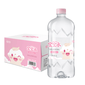 恒大冰泉长白山宝宝水婴儿水矿泉水儿童饮用水泡奶粉天然低钠 1L*12瓶整箱