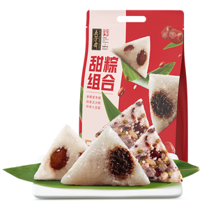 五芳斋粽子 中华老字号嘉兴粽早餐零食加热即食 100克*6只 甜粽礼袋600g