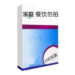 拜耳（BAYER）德国拜耳立克命专杀老鼠药 100克