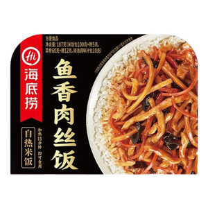 海底捞自热米饭 方便速食加班出游便携户外米饭 鱼香肉丝味187g