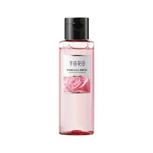 半亩花田【孙颖莎同款】控油蓬松洗发水去油洗护100g试用装