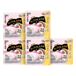 高洁丝软心夜安裤L号20条裤型卫生巾经期夜用安心裤自营夏季超薄透气
