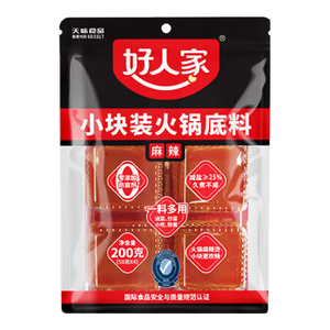 好人家小块装火锅底料200g【减盐≥25%】火锅底料手工牛油冒菜串串调料