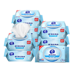 维达（Vinda）超净化纯水湿巾80片*8包 加厚家庭装湿纸巾 新旧包装随机
