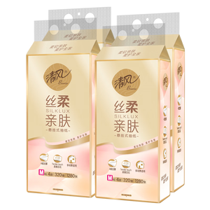 清风抽纸悬挂式 丝柔挂抽4层320抽*4提M码 纸巾抽纸擦手纸整箱卫生纸