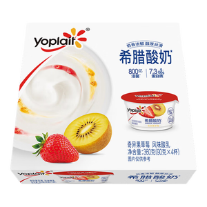 优诺（yoplait）希腊酸奶奇异果草莓90g*4杯7.3g高蛋白 800亿活菌 好吃的低温酸奶
