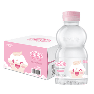 恒大冰泉长白山宝宝水婴儿天然矿泉水儿童饮用水低钠迷你250ml*12小瓶整箱