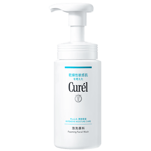 珂润（Curel）氨基酸洗面奶温和清洁敏感肌男女护肤京东自营 保湿洁面泡沫150ml