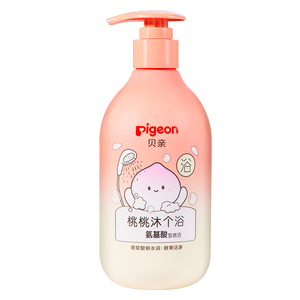 贝亲（Pigeon）贝亲儿童沐浴露 氨基酸温和清爽洁净保湿滋润桃叶精华男女通用