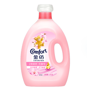 金纺衣服调香大师香氛柔顺剂护理剂樱花8斤 持久留香除味 香软防静电 