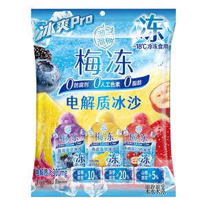 溜溜梅电解质冰沙 300g 果冻天然梅冻 棒冰冷冻解暑零食冰品0脂肪