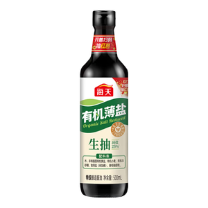 海天 有机薄盐生抽500ml【有机 减盐 特级酱油】中欧美三认证