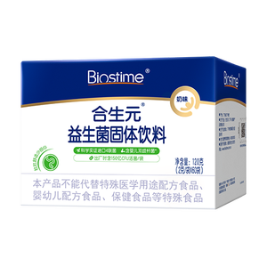 合生元（BIOSTIME）益生菌婴幼儿儿童 奶味益生元双歧杆菌百亿活菌肠胃调理60袋