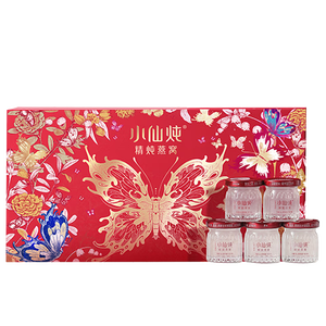 小仙炖精炖燕窝 教师节礼物蝶舞礼盒40g*7瓶低糖鲜炖送孕妇长辈中秋礼品