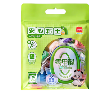 得力（deli）36色零甲醛超轻粘土安全抗菌密封袋装幼儿园手工DIY彩泥橡皮泥黏土学生附配件生日开学礼物