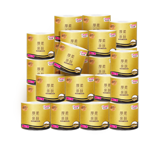 清风有芯卷纸 厚柔4层110克*30卷 卫生纸厕纸 卷纸 卷筒纸纸巾整箱