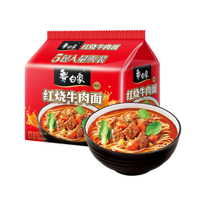 白象方便面 新经典红烧牛肉面104g*5袋五连包泡面袋装