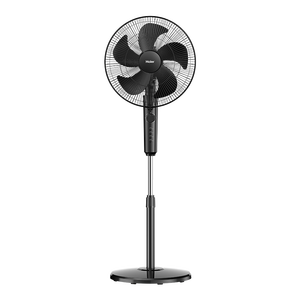 海尔（Haier）【新品上市】电风扇家用落地扇大风量节能轻音京东自营风扇摇头定时办公室客厅宿舍电扇HFS-J3590B