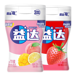益达无糖口香糖约70粒98g*2瓶 接吻糖口气清新糖休闲零食糖果