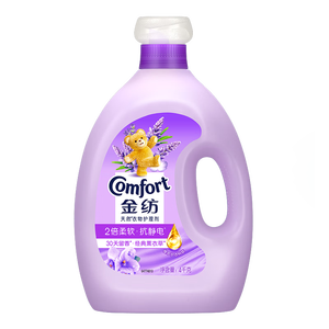 金纺自营衣物调香大师香氛香水柔顺剂薰衣草8斤 防静电除味留香校服