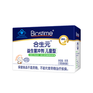合生元（BIOSTIME）益生菌婴幼儿儿童 原味小蓝帽 调理肠胃脾胃虚弱增强免疫力