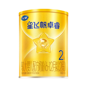 飞鹤星飞帆卓睿2段幼儿配方奶粉6-12月130g乳铁蛋白7种HMO益生菌礼盒