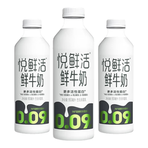 悦鲜活鲜牛奶 定期购 950ml家庭装牛奶原生高钙低温鲜奶 