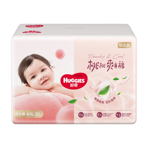 好奇（Huggies）铂金装小桃裤拉拉裤XXXXL30片 (19kg以上)【散热口碑】