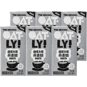 OATLY新品特浓抹茶燕麦奶&白桃风味奶 【咖啡大师】200ml*6