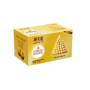 费列罗巧克力礼盒96粒1200g 婚礼装 榛果威化 零食 教师节礼物