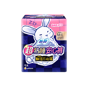 苏菲超熟睡兔子安心裤M~L均码5条超薄舒适安睡裤卫生巾自营官方旗舰