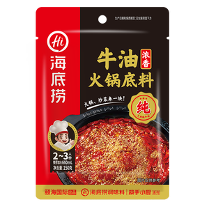 海底捞火锅底料 浓香牛油火锅底料150g 2~3人份麻辣味火锅底料