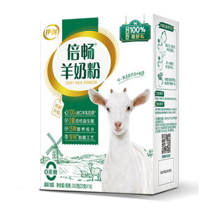 伊利倍畅羊奶粉 富硒羊奶粉 成人奶粉  高钙高蛋白益生菌 便携装 352g