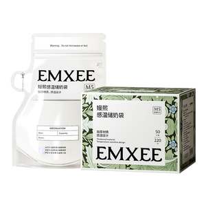 嫚熙（EMXEE）储奶袋一次性母乳装奶壶嘴型储存袋冷藏装奶保鲜储存袋加厚防漏